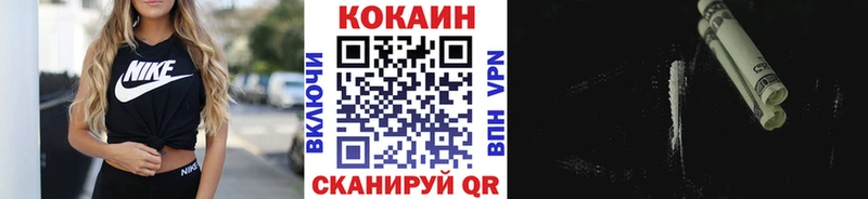 Наркошоп купить МЕТАМФЕТАМИН  А ПВП  АМФ  Меф мяу мяу  ГАШИШ  КОКАИН  Верхотурье