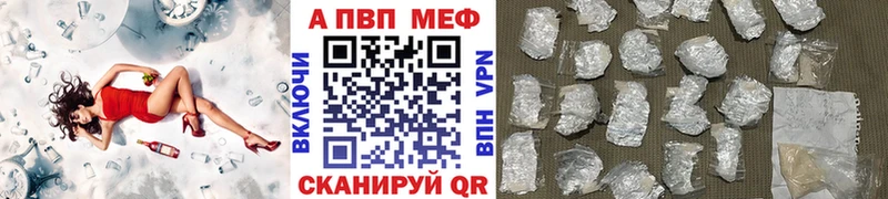 Alfa_PVP СК КРИС  Купить где  Верхотурье 