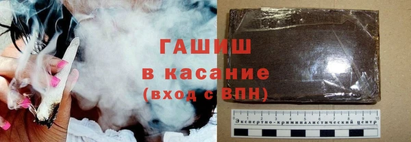 СК Карпинск