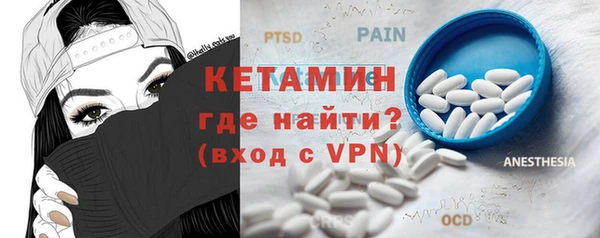 марки nbome Карталы