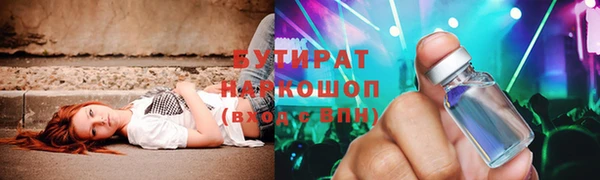 марки nbome Карталы