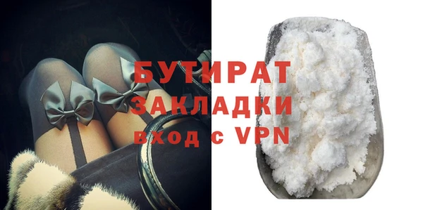 СК Карпинск