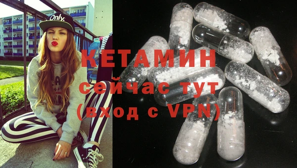 марки nbome Карталы