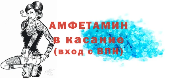 СК Карпинск
