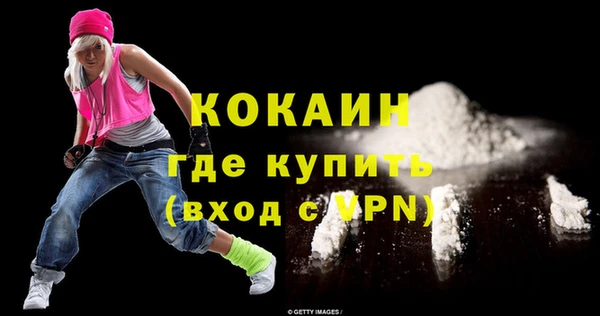 марки nbome Карталы