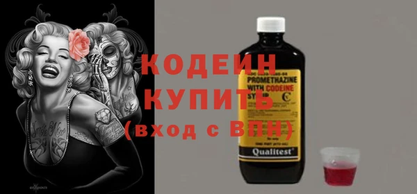 марки nbome Карталы