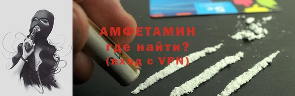 бутират Касимов