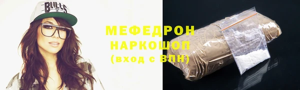 бутират Касимов