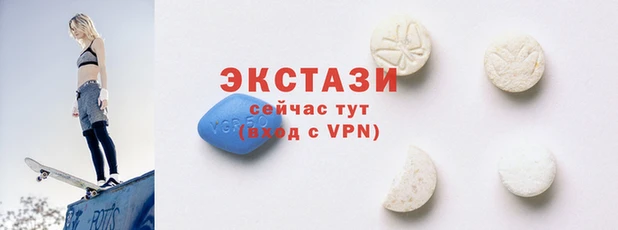 стафф Киренск