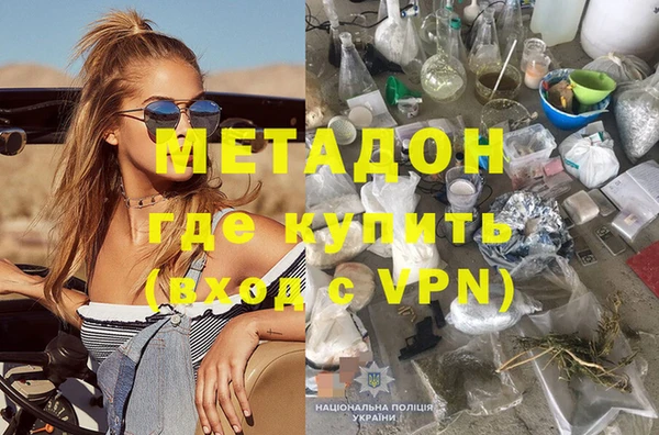СК Карпинск