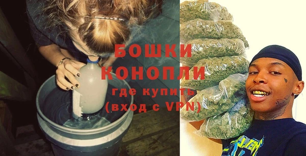 амфетамин Приозерск