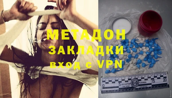 марки nbome Карталы