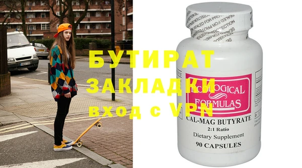 СК Карпинск