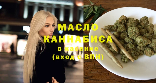 экстази Киреевск
