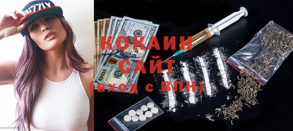 марки nbome Карталы