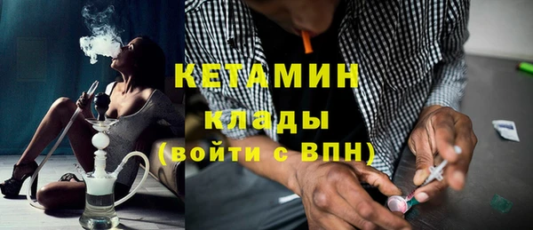 шишки Протвино
