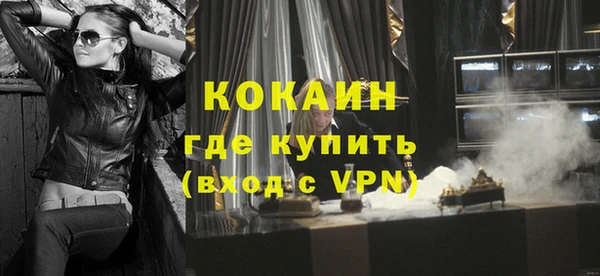марки nbome Карталы