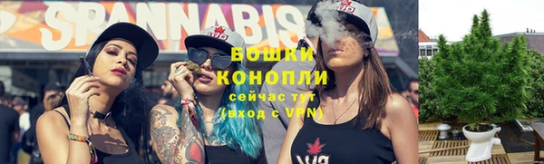марки nbome Карталы