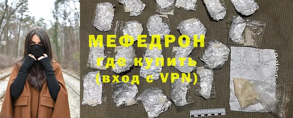 бутират Касимов