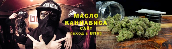 крисы Кинешма