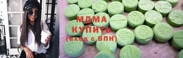 СК Карпинск
