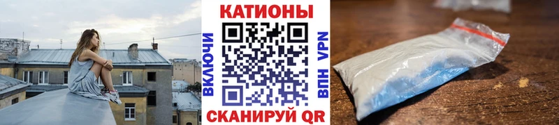 Мефедрон кристаллы  Купить где  Верхотурье 