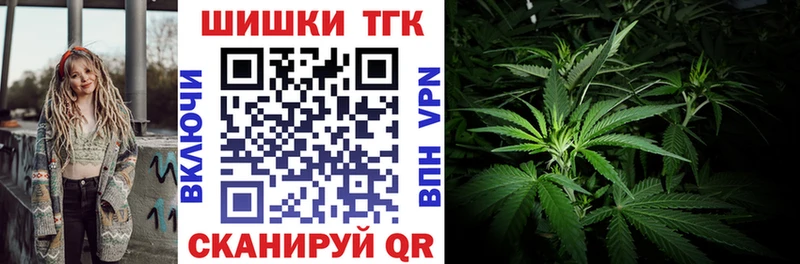 Конопля конопля  Купить  Верхотурье 